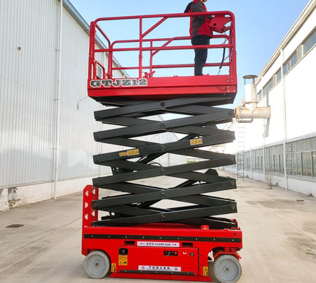 乌达自行走移动式升降机