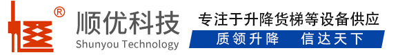 乌达顺优升降科技有限公司