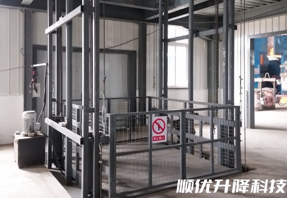 乌达仓库货梯定制有保障